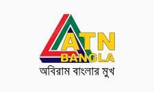 ATN Bangla