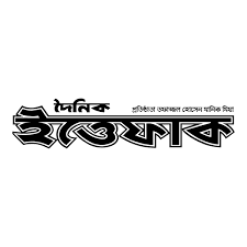 দৈনিক ইত্তেফাক