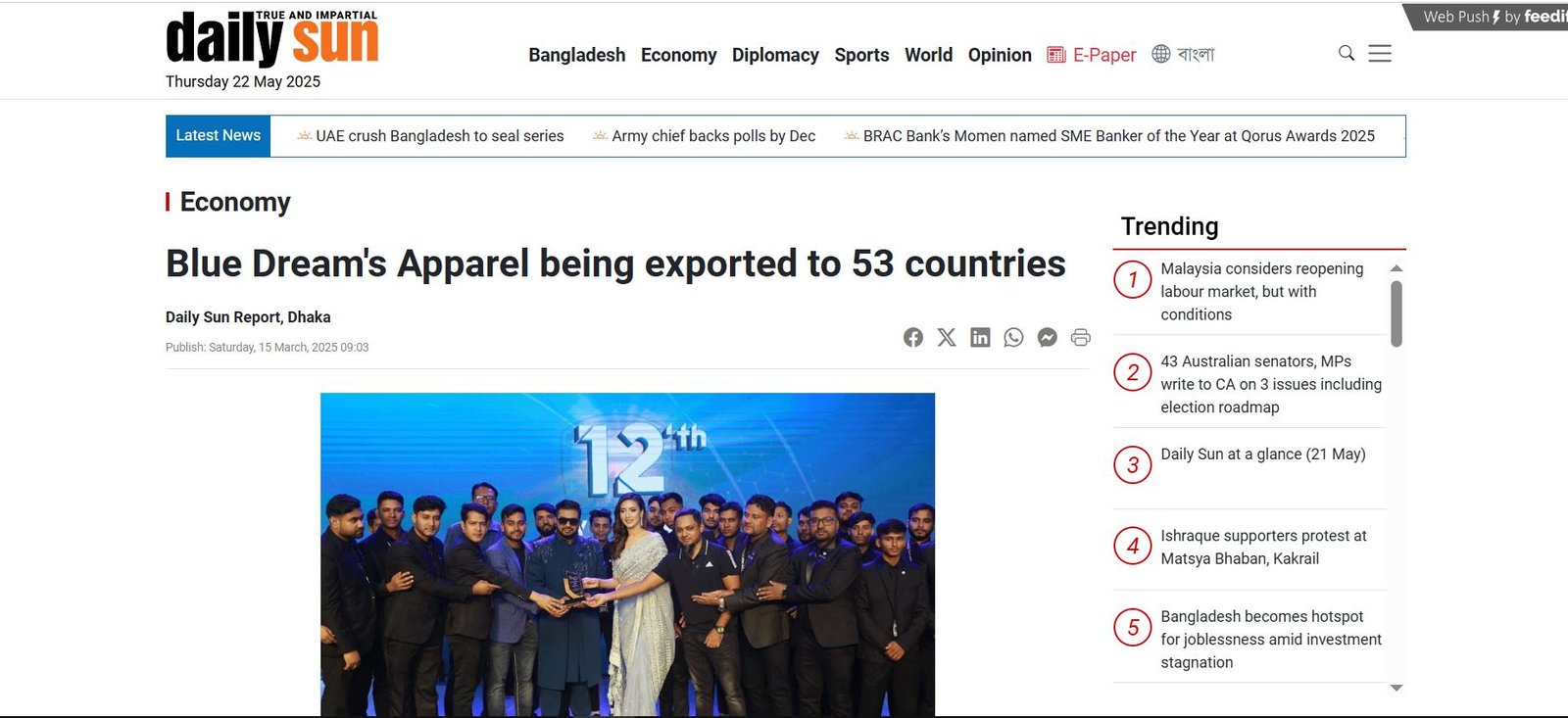 Media & News in Bangladesh