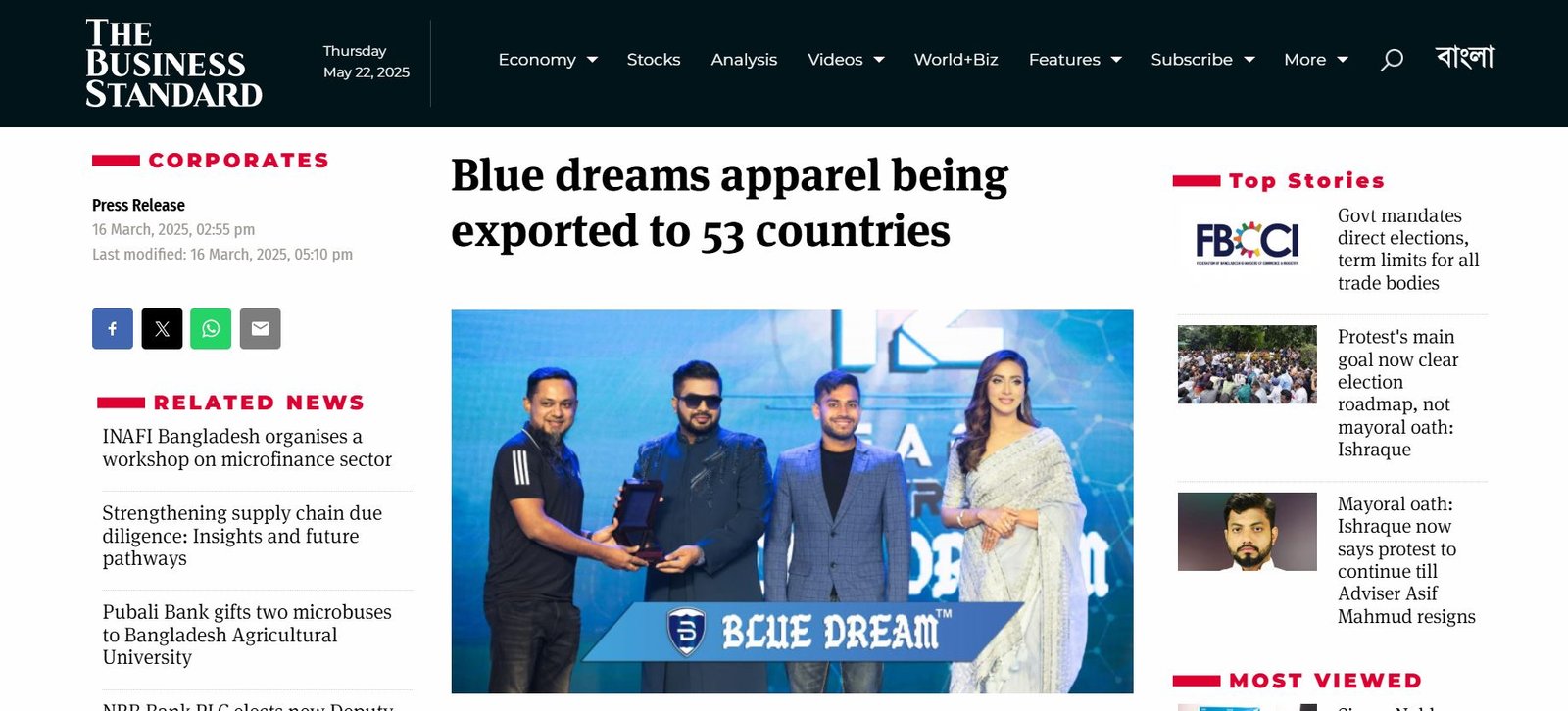 Media & News in Bangladesh