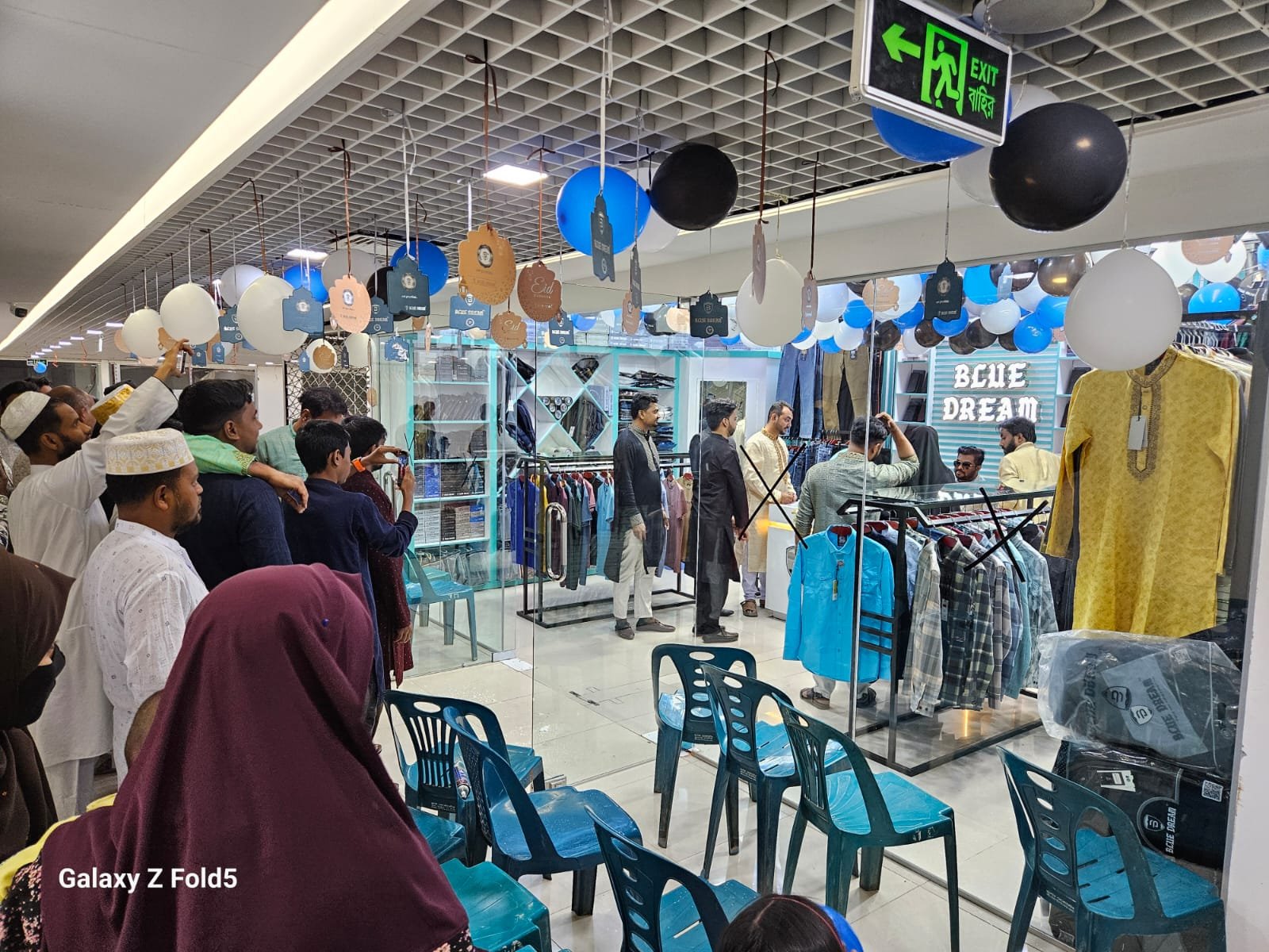 bangladesh wholesale clothing online blue dream group কে. এস. এম. স্বপ্নীল চৌধুরী সোহাগ Shopnill Chowdhury Shohag ... Founder & Managing Director of Blue Dream Group (4)